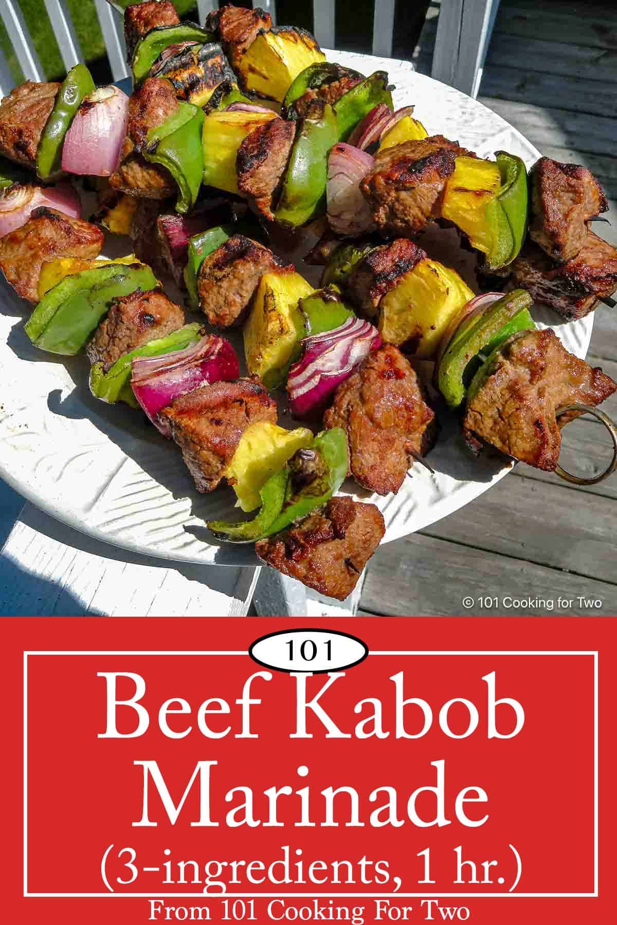 Beef Kabob Marinade – Easy 3-Ingredient Recipe - 101 Cooking For Two