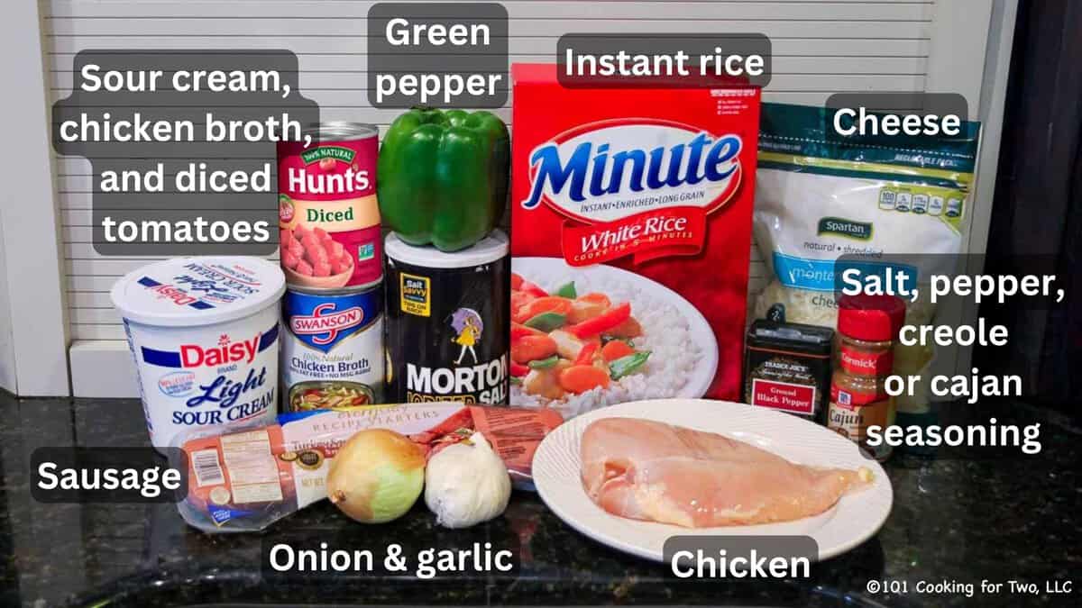 Rice with chicken and jamabalaya ingredients—labeled.